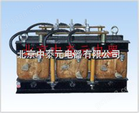 频敏变阻器BP1-308/2532 北京中泰元电器有限公司供应