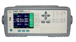 AT4508多路温度测试仪|上海如庆科技总代理AT4508多路温度测试仪