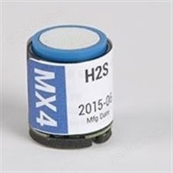 英思科Ventis MX4传感器--硫化氢17134479