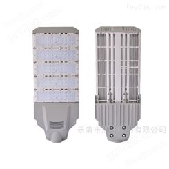 NTC2029化工厂LED路灯100W/50W模组式防腐白光 工业电源