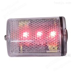 BFD3011强光防爆方位灯LED光源红色磁力信号灯卡扣