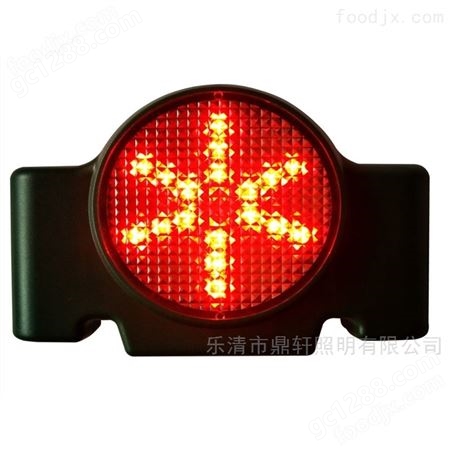 FD5820LED远程方位灯磁吸式红色信号灯防水铁路 工业电源