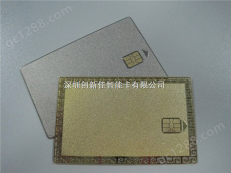 ISSI 4442智能卡工厂, ISSI 4442IC芯片卡, ISSI 4442智能卡厂家