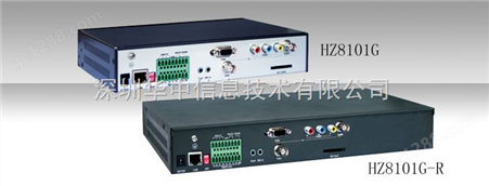 HZ8100单路高清视频编码器